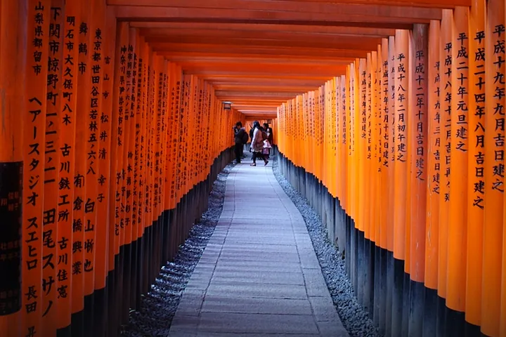 Cultural Sites thumbnail