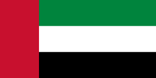 The United Arab Emirates flag