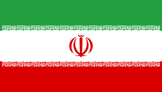 Islamic Republic Of Iran flag