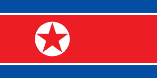 The Democratic Peoples Republic Of Korea flag